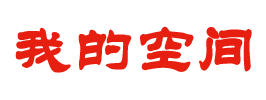 南浔区新闻网